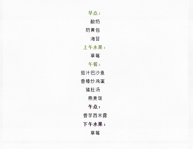 QQ截图20210310131320.png