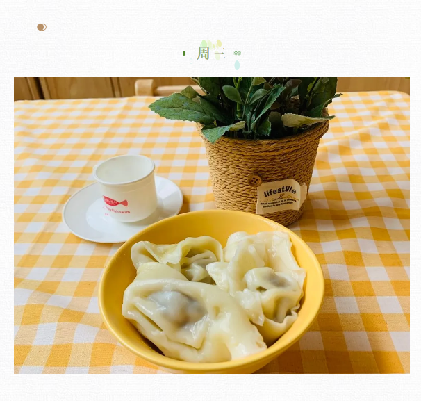 QQ截图20210310131326.png
