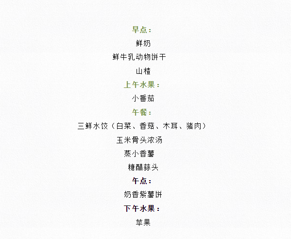 QQ截图20210310131332.png