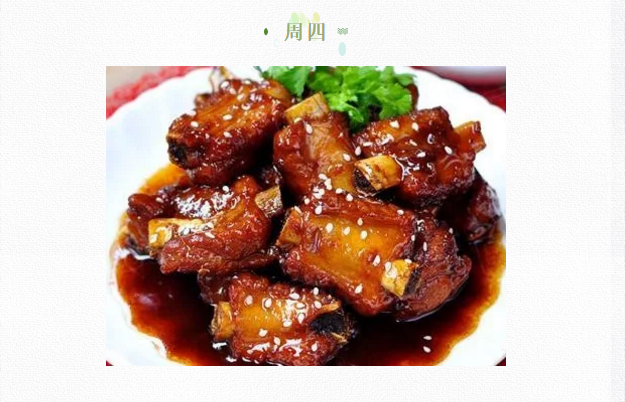 QQ截图20210310131338.png