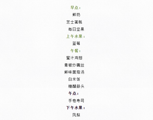 QQ截图20210310131355.png