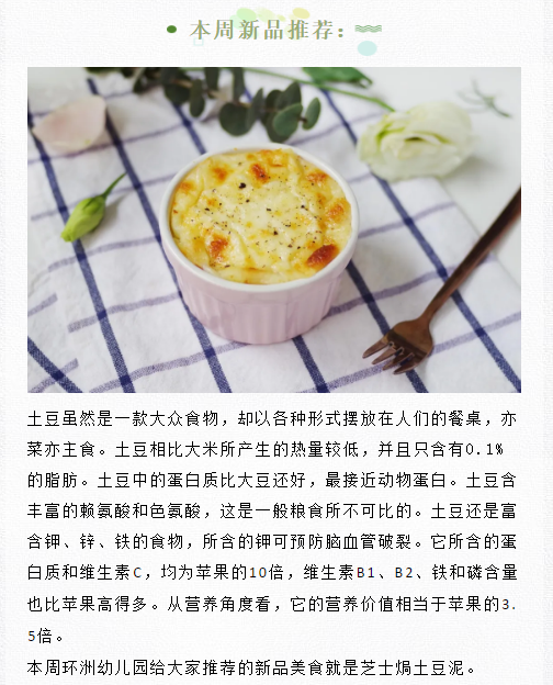 QQ截图20210321174425.png