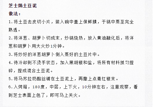 QQ截图20210321174430.png