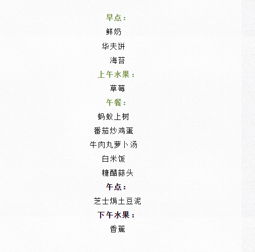 QQ截图20210321174440.png