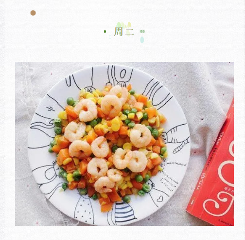QQ截图20210321174446.png