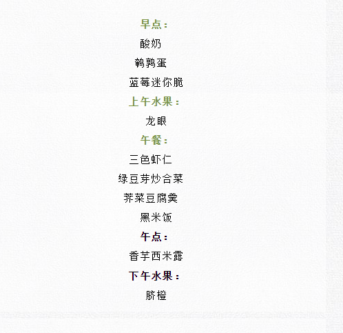 QQ截图20210321174452.png