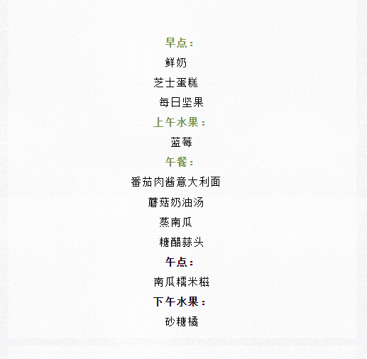 QQ截图20210321174502.png
