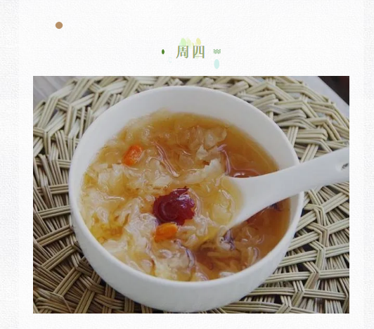 QQ截图20210321174506.png