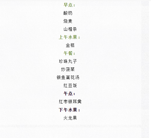 QQ截图20210321174511.png