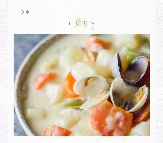 QQ截图20210321174517.png