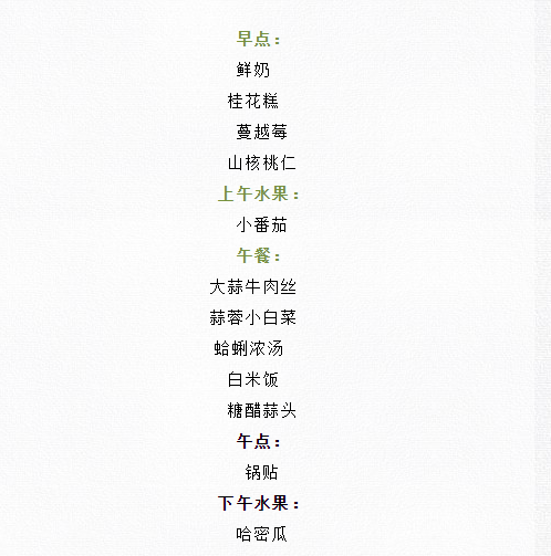 QQ截图20210321174523.png