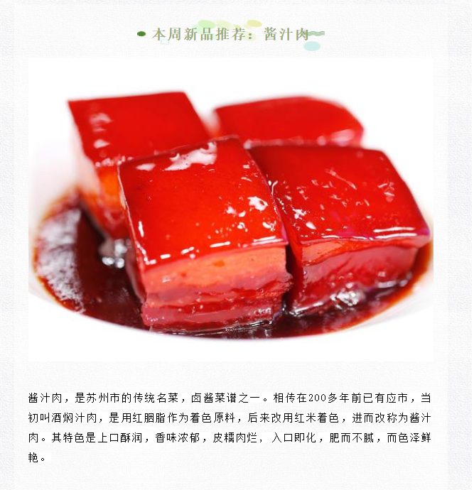 QQ截图20210402093742.png