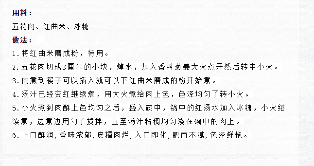 QQ截图20210402093748.png