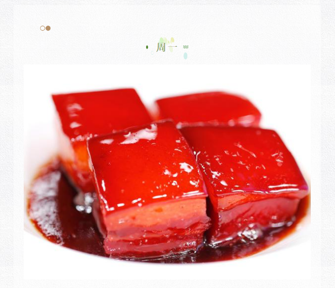 QQ截图20210402093753.png