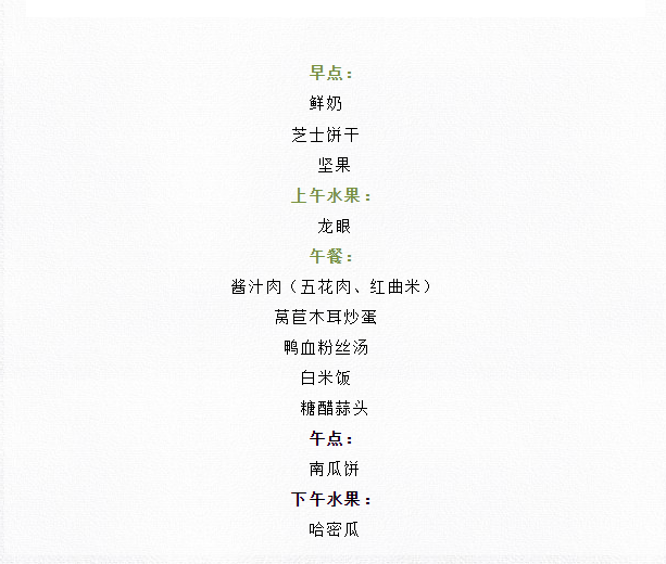 QQ截图20210402093758.png