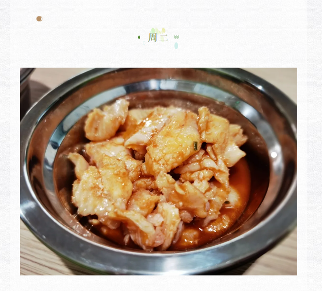 QQ截图20210402093803.png