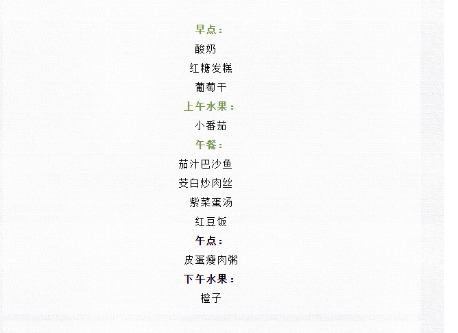 QQ截图20210402093807.png