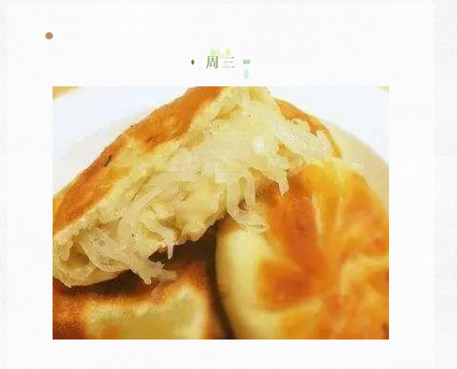QQ截图20210402093812.png