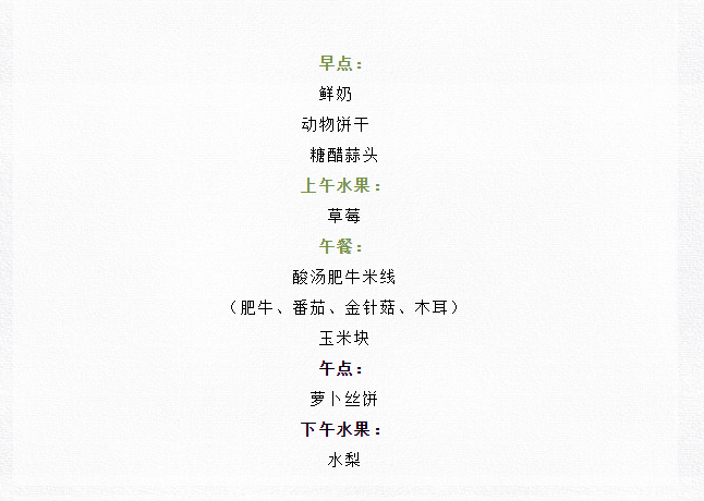 QQ截图20210402093817.png
