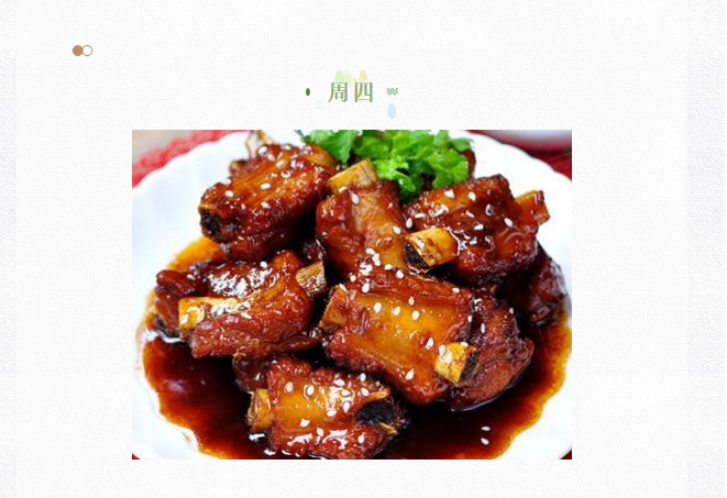 QQ截图20210402093823.png