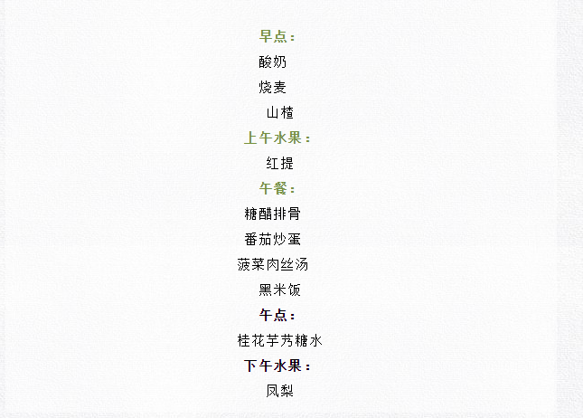QQ截图20210402093827.png