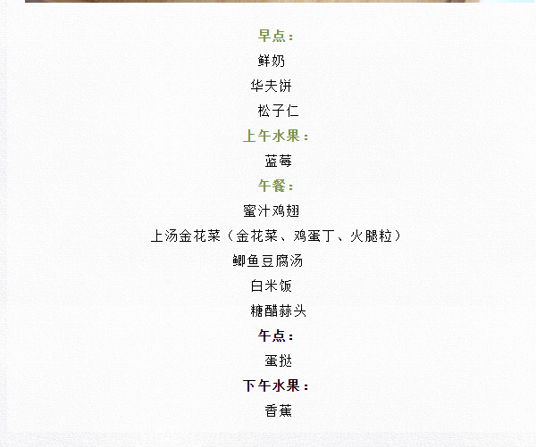 QQ截图20210402093839.png