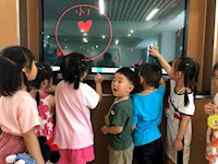 环洲环游 幸福起航　——记环洲幼儿园新生入园系列活动