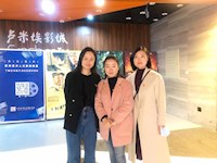 致敬先烈 坚定信念 弘扬精神 奋勇向前 ——记苏州工业园区环洲幼儿园党员教师《金刚川》观影活动