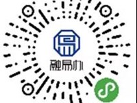 2021年苏州工业园区环洲幼儿园招生公告