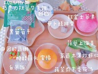 食育——虾仁炒饭食材大揭秘