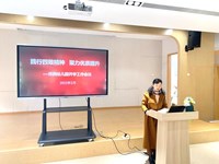 “四敢”在心 砥砺前行——苏州工业园区环洲幼儿园2022-2023学年第二学期开学工作会议