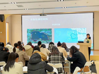 学习交流促成长,砥砺笃行致未来——苏州工业园区环洲幼儿园迎接甘肃省酒泉市幼儿园骨干园长参观团