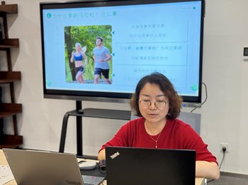 环游论坛——马拉松：健康生活的挑战与超越