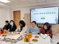 花开三月，悦雅相见 ——记环洲幼儿园第一个女神节活动