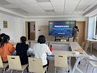网路千万条 安全第一条