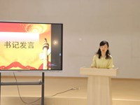 凝心向党，发挥力量